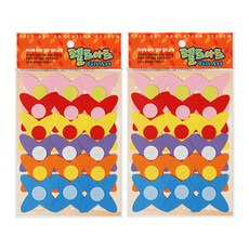 동기오피스 펠트아트 제비꽃 18p x 2세트, 혼합 색상(DF-1061)