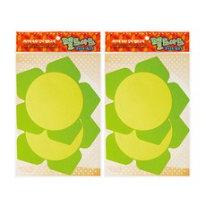 동기오피스 펠트아트 꽃판5 2p x 2개입, 연두(DF-1014)
