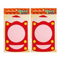 동기오피스 펠트아트 연필판 2p x 2개입, 빨강(DF-1036), 1세트