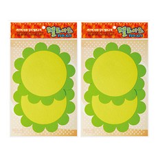 동기오피스 펠트아트 꽃판12 2p x 2개입, 연두(DF-1004)