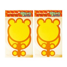 동기오피스 펠트아트 튤립판 2p x 2개입, 주황(DF-1027)