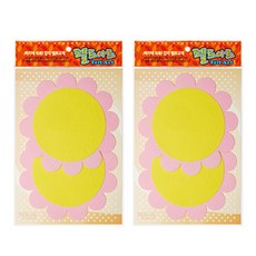 동기오피스 펠트아트 꽃판12 2p x 2개입, 분홍(DF-1003)