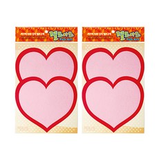 동기오피스 펠트아트 하트판 2p x 2개입, 빨강(DF-1031)