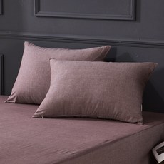 KIT 純棉色織枕頭套 2入