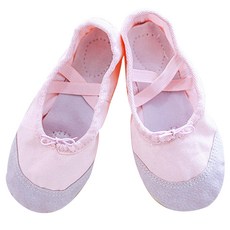 女童半皮芭蕾舞鞋