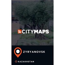 哈薩克茲裡亞諾夫斯克城市地圖平裝本, Createspace獨立發布平台