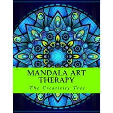 Mandala Art Therapy: Advanced Coloring Book Paperback, Createspace Independent Publishing Platform