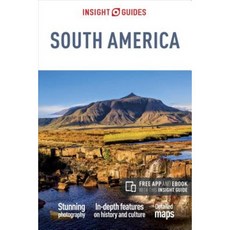 南美洲洞察指南平裝本, 洞察指南