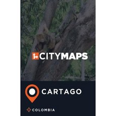 哥倫比亞卡塔戈城市地圖平裝本, Createspace獨立發布平台