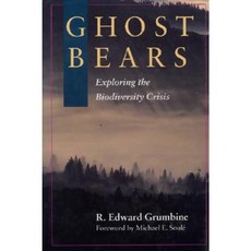 Ghost Bears P Paperback, Island Press