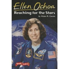 Book Treks Level Three Ellen Ochoa: Reaching for the Stars 2004c Paperback, Celebration Press (NJ)