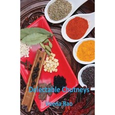 美味的酸辣醬平裝本, Createspace獨立發布平台