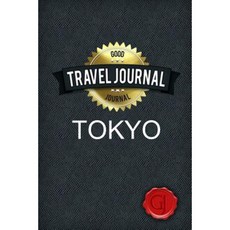 Travel Journal Tokyo Paperback, Lulu.com