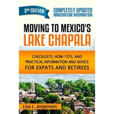 搬到墨西哥的查帕拉湖第二版平裝本, 墨西哥僑民出版社