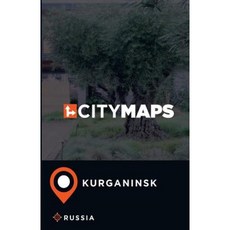 City Maps Kurganinsk Russia Paperback, Createspace獨立發布平台