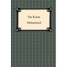 The Koran (Qur'an) Paperback, Digireads.com