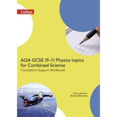 Aqa GCSE 9-1 Physics for Combined Science Foundation Support Workbook Paperback, HarperCollins UK