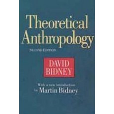 Theoretical Anthropology Paperback, Routledge