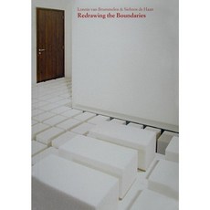 Lonnie Van Brummelen 和 Siebren de Haan：重新劃定界限平裝本, 行李箱