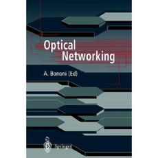 光網平裝本, 施普林格