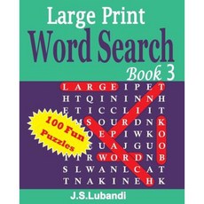 Large Print Word Search Book 3 Paperback, Createspace Independent Publishing Platform
