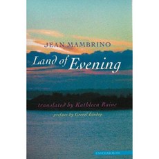 Land of Evening Hardcover, Enitharmon Press