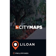 City Maps Liloan Philippines Paperback, Createspace Independent Publishing Platform