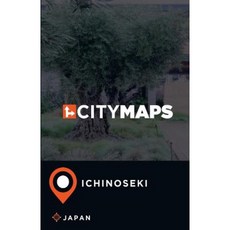 City Maps Ichinoseki Japan Paperback, Createspace Independent Publishing Platform