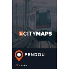 City Maps Fendou China Paperback, Createspace Independent Publishing Platform