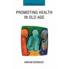 促進老年健康平裝本, 開放大學出版社