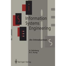 資訊系統工程：簡介平裝本, 施普林格