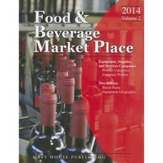 2014 年食品與飲料市場：卷。 2 - 供應商精裝本, 灰屋出版社