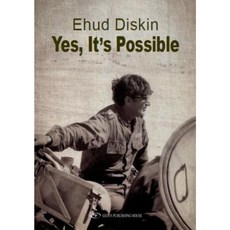 Yes It's Possible Paperback, Gefen Books