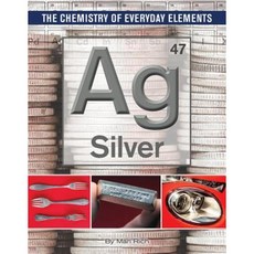 銀色精裝本, 梅森克雷斯特出版社