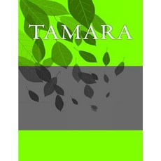 Tamara: Personalized Journals - Write in Books - Blank Books You Can Write in Paperback, Createspace Independent Publishing Platform