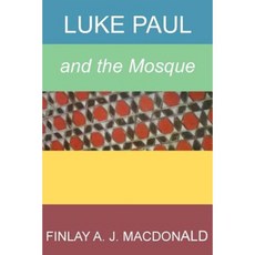 Luke Paul and the Mosque Paperback, Shoving Leopard