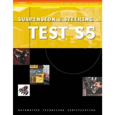 ASE Test Preparation Series: School Bus (S5) Suspension and Steering Paperback, Cengage Learning