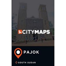 南蘇丹 Pajok 城市地圖平裝本, Createspace獨立發布平台
