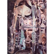 Subodh Gupta: Gandhi's Three Monkeys Hardcover, Jack Shainman Gallery