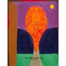 The Seder Haggada Paperback, Createspace Independent Publishing Platform