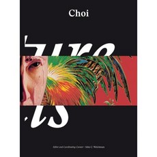 Cody Choi：文化剪裁精裝本, 瓦爾特國王出版社