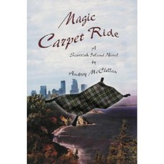 Magic Carpet Ride Paperback, Bookhouse Fulfillment