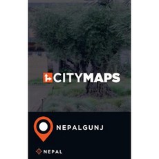 City Maps Nepalgunj Nepal Paperback, Createspace Independent Publishing Platform