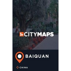 中國百泉城市地圖平裝本, Createspace獨立發布平台