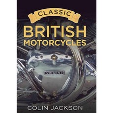 經典英國摩托車平裝本, 方特希爾媒體