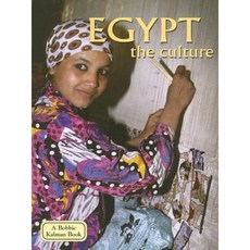 Egypt: The Culture Paperback, Crabtree Publishing Company