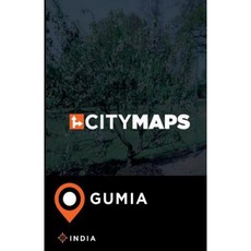 City Maps Gumia India Paperback, Createspace Independent Publishing Platform