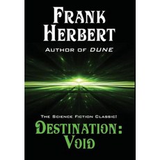 目的地：虛空精裝, Wordfire出版社有限責任公司