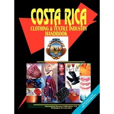 哥斯大黎加服裝和紡織工業手冊平裝本, 國際商業出版物，美國