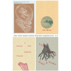 詩歌小冊子 5-8 平裝本, 新方向出版公司